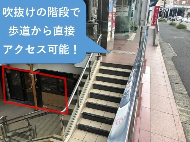 神奈川県 横浜市青葉区 美しが丘２丁目 たまプラーザ駅 の貸し店舗 賃貸 不動産情報はアットホーム