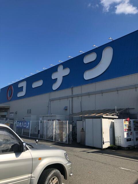 アットホーム 亀岡市 大井町並河5丁目 並河駅 住宅用地 亀岡市の土地 売地 宅地 分譲地など土地の購入情報 アットホーム 亀岡市 大井町並河5丁目 並河駅 住宅用地 亀岡市の土地 売地 宅地 分譲地など土地の購入情報