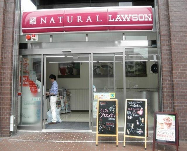 アットホーム 港区 海岸1丁目 浜松町駅 15階 1ldk 提供元 株 タウンハウジング東京 浜松町 店 港区の賃貸マンション アットホーム 港区 海岸1丁目 浜松町駅 15階 1ldk 提供元 株 タウンハウジング東京 浜松町 店 港区の賃貸マンション
