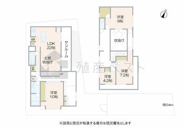 アットホーム 練馬区 早宮1丁目 氷川台駅 2階建 4ldk 練馬区の中古一戸建て 提供元 殖産ベスト お問い合わせ窓口 一軒家 家の購入 アットホーム 練馬区 早宮1丁目 氷川台駅 2階建 4ldk 練馬区の中古一戸建て 提供元 殖産ベスト お問い合わせ窓口 一軒家 家の購入