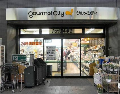 アットホーム 中央区 築地７丁目 築地駅 8階 １ｌｄｋ 提供元 リブマックス関内駅前店 株 リブマックスリーシング 中央区の賃貸マンション