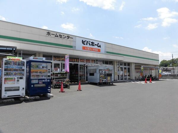 アットホーム 仙台市青葉区 中山２丁目 北山駅 住宅用地 仙台市青葉区の土地 売地 宅地 分譲地など土地の購入情報