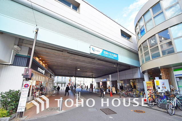 アットホーム 世田谷区 祖師谷5丁目 祖師ヶ谷大蔵駅 住宅用地 世田谷区の土地 売地 宅地 分譲地など土地の購入情報 アットホーム 世田谷区 祖師谷5丁目 祖師ヶ谷大蔵駅 住宅用地 世田谷区の土地 売地 宅地 分譲地など土地の購入情報