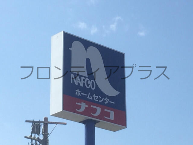 アットホーム サウステージ 1階 2階部分 1sk 提供元 フロンティア九州 株 フロンティアプラス中央店 福岡市博多区 の賃貸アパート アットホーム サウステージ 1階 2階部分 1sk 提供元 フロンティア九州 株 フロンティアプラス中央店 福岡市博多区 の賃貸アパート