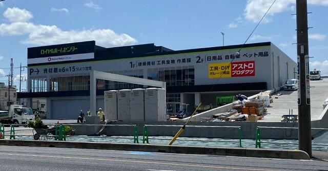 アットホーム マンション戸田橋 5階 ２ｄｋ 戸田市の中古マンション マンション購入の情報