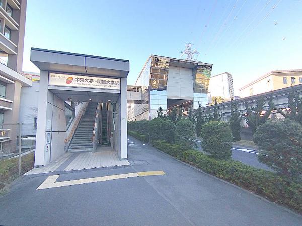 アットホーム 八王子市 大塚 中央大学 明星大学駅 2階建 3ldk 八王子市の新築一戸建て 提供元 ユニバーサル住宅販売 株 営業1課 一軒家 家の購入 アットホーム 八王子市 大塚 中央大学 明星大学駅 2階建 3ldk 八王子市の新築一戸建て 提供元 ユニバーサル住宅販売 株 営業1課 一軒家 家の購入