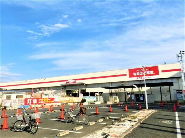 アットホーム 市川市 真間1丁目 市川駅 2階建 3ldk 市川市の新築一戸建て 提供元 株 リアルナビ 一軒家 家の購入 アットホーム 市川市 真間1丁目 市川駅 2階建 3ldk 市川市の新築一戸建て 提供元 株 リアルナビ 一軒家 家の購入