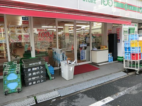 アットホーム 調布市 菊野台１丁目 柴崎駅 3階 １ｋ 提供元 株 レントハウス調布店 調布市の賃貸マンション