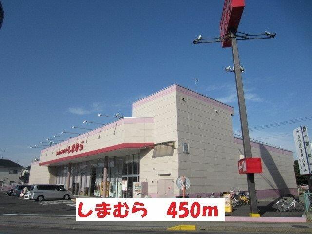 アットホーム 松戸市 六実1丁目 六実駅 01060 1ldk 提供元 ハウスコム 株 北習志野店 松戸市の賃貸アパート アットホーム 松戸市 六実1丁目 六実駅 01060 1ldk 提供元 ハウスコム 株 北習志野店 松戸市の賃貸アパート