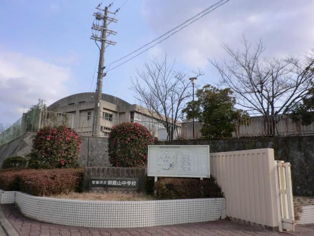 アットホーム 宝塚市 御殿山３丁目 宝塚駅 2階建 ４ｌｄｋ 宝塚市の中古一戸建て 提供元 朝日住宅 株 大阪店 一軒家 家の購入