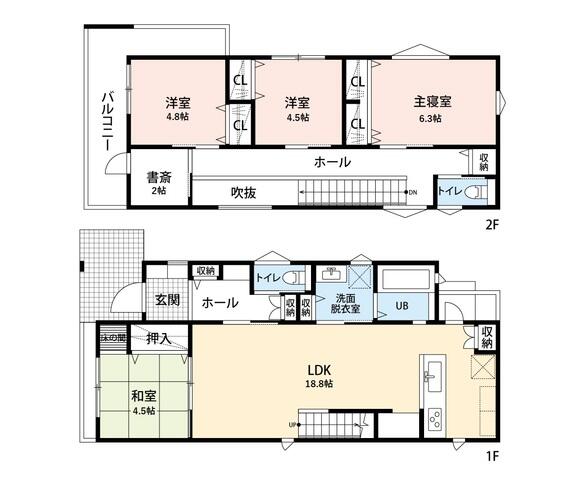 アットホーム 福岡市南区 長住７丁目 福大前駅 2階建 ４ｌｄｋ 福岡市南区の新築一戸建て 提供元 ヤマダ不動産 福岡中央店 グラングッド不動産 株 一軒家 家の購入