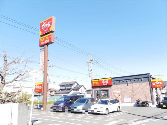 アットホーム 横浜市緑区 中山6丁目 中山駅 1 2k 提供元 青木ハウジング 株 横浜市緑区の賃貸アパート アットホーム 横浜市緑区 中山6丁目 中山駅 1 2k 提供元 青木ハウジング 株 横浜市緑区の賃貸アパート