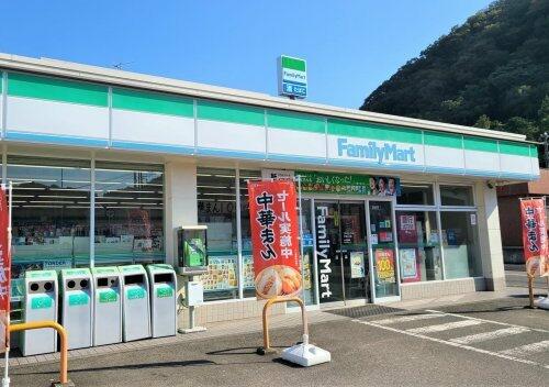 Residential land in Takane 2-chome, Hiratsuka City (near Hiratsuka Station) &mdash; photo 7