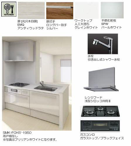 アットホーム 姫路市 坂田町 京口駅 ３０２ １ｌｄｋ 提供元 すまいるホーム 株 姫路駅前店 姫路市の賃貸マンション
