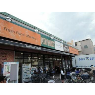 グルメシティ長原店 距離：1,052m