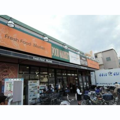 グルメシティ長原店 距離:1,052m