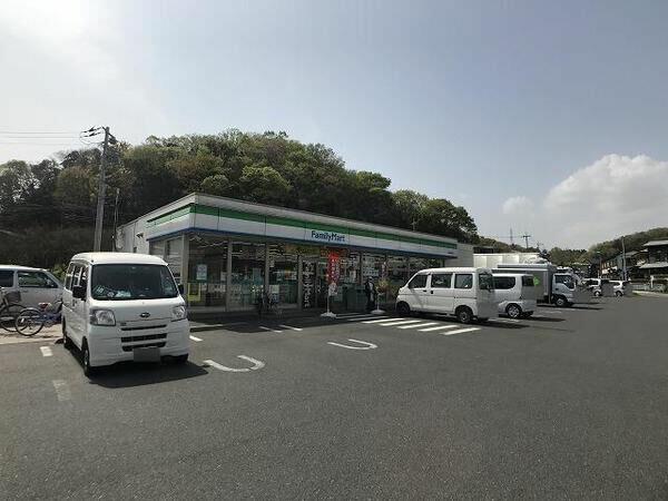 アットホーム 中郡二宮町 中里 二宮駅 2階建 5ldk 中郡二宮町の中古一戸建て 提供元 三井のリハウス平塚センター 三井不動産リアルティ 株 一軒家 家の購入 アットホーム 中郡二宮町 中里 二宮駅 2階建 5ldk 中郡二宮町の中古一戸建て 提供元 三井のリハウス平塚センター 三井不動産リアルティ 株 一軒家 家の購入