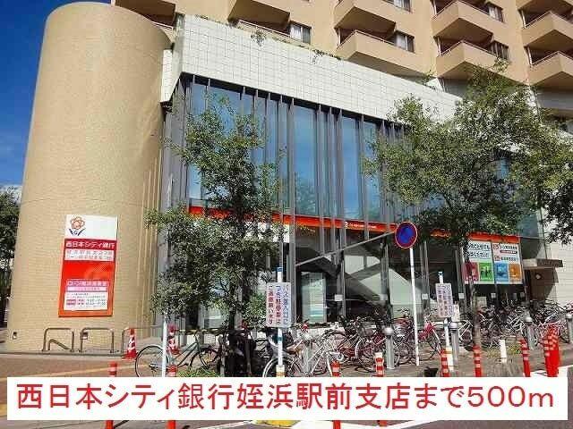 アットホーム 福岡市西区 姪の浜５丁目 姪浜駅 7階 １ｄｋ 提供元 ハウスコム 株 吉塚店 福岡市西区 の賃貸マンション
