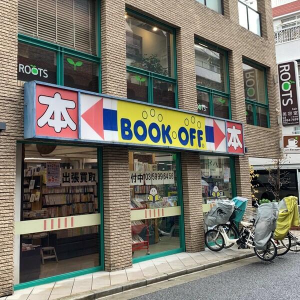 アットホーム プレイ江古田 4階 1k 提供元 センチュリー21株式 アットホーム プレイ江古田 4階 1k 提供元 センチュリー21株式