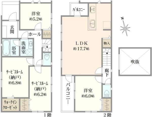 アットホーム 八王子市 元横山町３丁目 八王子駅 2階建 ２ｌｄｋ 八王子市の新築一戸建て 提供元 野村の仲介 ｐｌｕｓ 渋谷営業部 野村不動産ソリューションズ 株 一軒家 家の購入