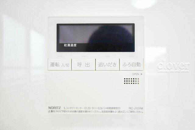 アットホーム アヴィニティー上板橋 4階 ２ｌｄｋ 板橋区の中古マンション マンション購入の情報