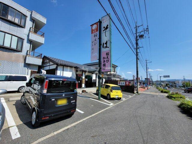 アットホーム フェイバーａ ０２０２０ ２ｌｄｋ 提供元 ハウスコム 株 新安城店 岡崎市の賃貸アパート