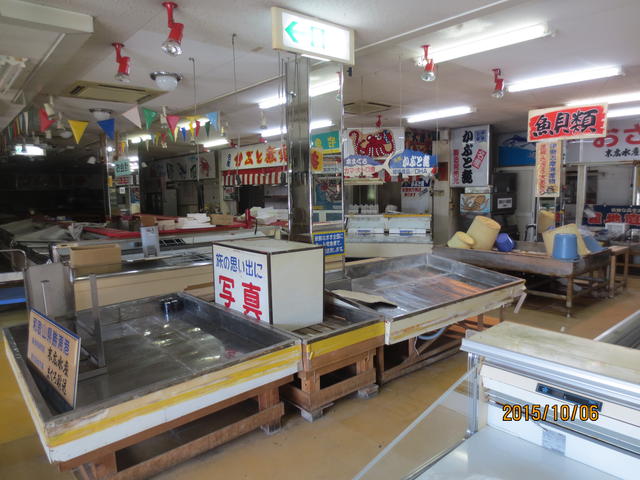 三重県 志摩市 磯部町恵利原 志摩磯部駅 の売り店舗 賃貸 不動産情報はアットホーム