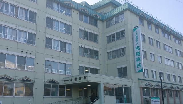アットホーム 函館市 船見町 2階建 ７ｌｄｋ 函館市の中古一戸建て 提供元 株 アイーナホーム 函館店 一軒家 家の購入