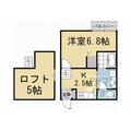 京都市左京区 北白川東小倉町（元田中駅） 1階 １Kの間取り図