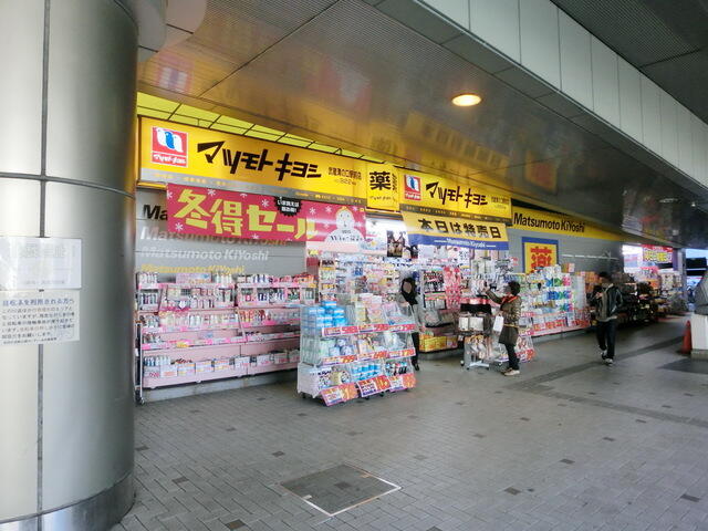 アットホーム ｗｅｌｌ ｔｏｗｅｒ 4階 提供元 株 タウンハウジング 鷺沼店 川崎市高津区の賃貸マンション