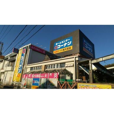 アットホーム さいたま市見沼区 堀崎町 東大宮駅 1階 １ｋ 提供元 株 タウンハウジング埼玉 大宮 西口店 さいたま市見沼区の賃貸アパート