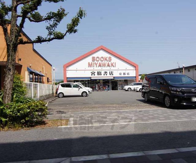 アットホーム 京都市伏見区 竹田東小屋ノ内町 竹田駅 1階 提供元 京都ライフ小倉店 株 京都ライフ 小倉店 京都 市伏見区の賃貸アパート