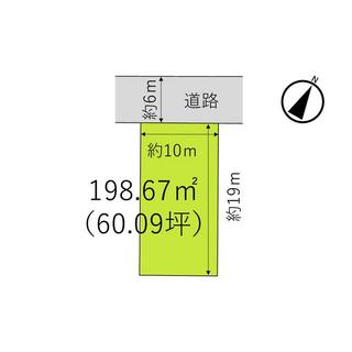 弘前市 大字泉野１丁目 （千年駅 ） 2階建 5LDK