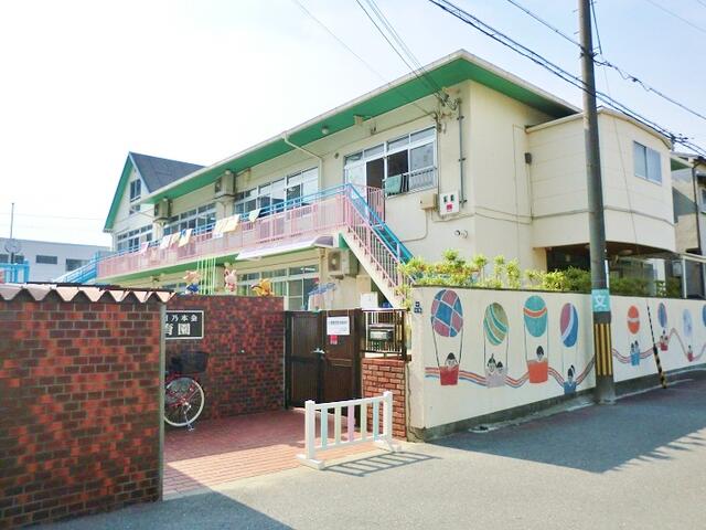 アットホーム 大東市 氷野３丁目 住道駅 3階建 ４ｌｄｋ 大東市の中古一戸建て 提供元 株 スミコー 一軒家 家の購入