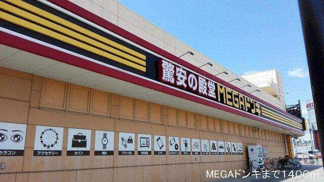 アットホーム ｂｌｅｕ ｄｕ ｃｉｅｌ ２０１ １ｋ 提供元 株 ｋｈｎｅ 本店 ｓｐｉｎ ｌｉｆｅ 宇治市の賃貸アパート