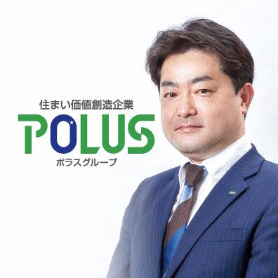 アットホーム 市村 明久 株 中央住宅 ポラス住まいの情報館 竹ノ塚営業所 アットホーム加盟店 賃貸マンション 賃貸物件など不動産情報サイト