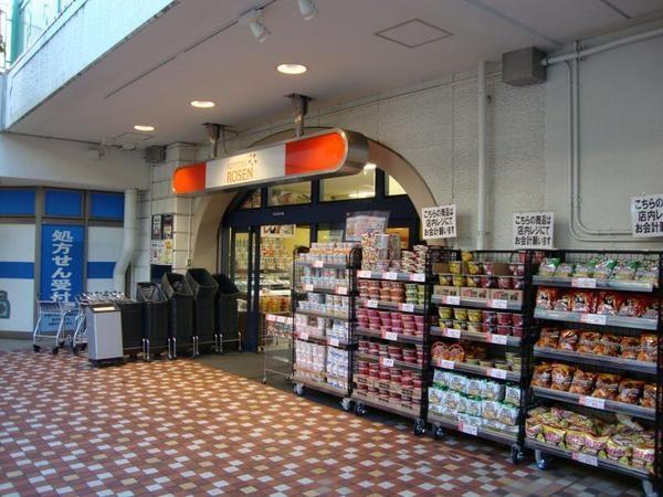 アットホーム 座間市 南栗原5丁目 かしわ台駅 住宅用地 座間市の土地 売地 宅地 分譲地など土地の購入情報 アットホーム 座間市 南栗原5丁目 かしわ台駅 住宅用地 座間市の土地 売地 宅地 分譲地など土地の購入情報