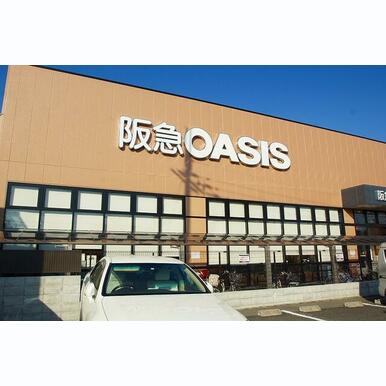 阪急オアシス茨木大手町店 距離:203m