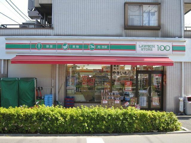 アットホーム 北区 志茂２丁目 赤羽駅 5階 １ｋ 提供元 株 タウンハウジング東京 赤羽店 北区の賃貸マンション