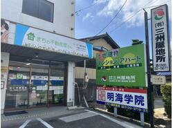 写真：