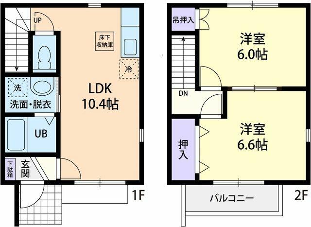 アットホーム 加須市 串作 南羽生駅 01010 2ldk 提供元 ハウスコム 株 久喜店 加須市の賃貸テラスハウス アットホーム 加須市 串作 南羽生駅 01010 2ldk 提供元 ハウスコム 株 久喜店 加須市の賃貸テラスハウス