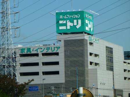アットホーム 横浜市港北区 篠原町 新横浜駅 1階 １ｋ 提供元 株 ハウスメイトショップ 二俣川店 横浜市港北区の賃貸マンション