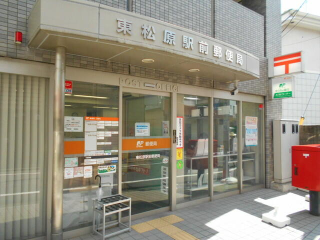 アットホーム 世田谷区 松原５丁目 東松原駅 1階 １ｋ 提供元 株 ハウスメイトショップ 新宿店 世田谷区の賃貸アパート