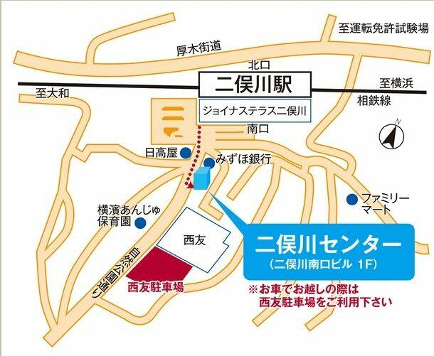 アットホーム 横浜市旭区 四季美台 二俣川駅 住宅用地 横浜市旭区の土地 売地 宅地 分譲地など土地の購入情報