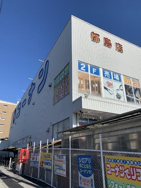 アットホーム 大阪市旭区 高殿３丁目 関目高殿駅 2階建 ４ｄｋ 大阪市旭区の中古テラスハウス 提供元 住友不動産販売 株 京橋営業センター 一軒家 家の購入