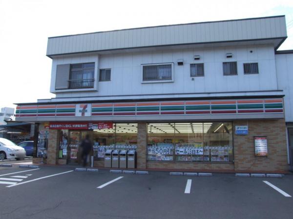 アットホーム 仙台市青葉区 折立５丁目 仙台駅 2階建 ４ｌｄｋ 仙台市青葉区の新築一戸建て 提供元 株 フルハウス 南仙台店 一軒家 家の購入