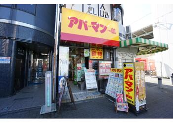 取手駅東口を出てスグ！徒歩1分にあります♪