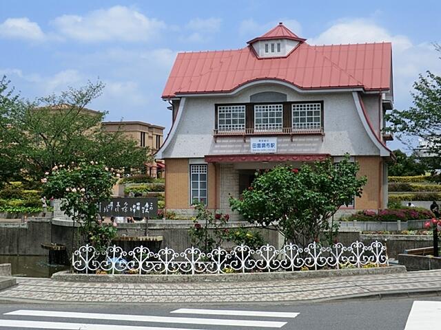 アットホーム 大田区 田園調布4丁目 田園調布駅 2階建 3sldk 1030345950 大田区の中古一戸建て 提供元 株 アドキャスト 等々力支店 一軒家 家の購入