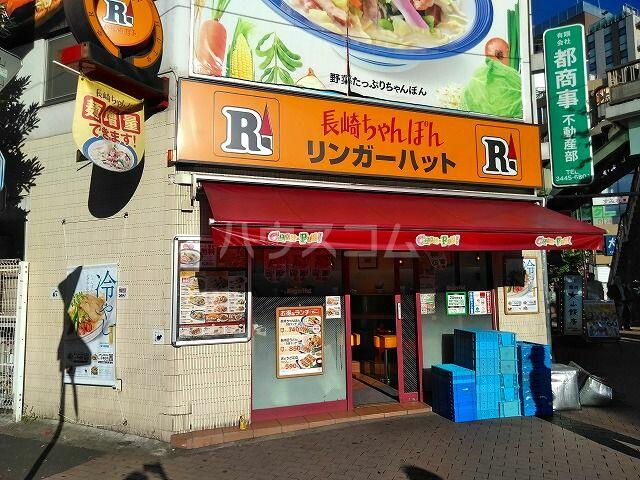 アットホーム 品川区 東五反田２丁目 大崎駅 ０６０１０ １ｋ 提供元 ハウスコム 株 大森店 品川区の賃貸マンション