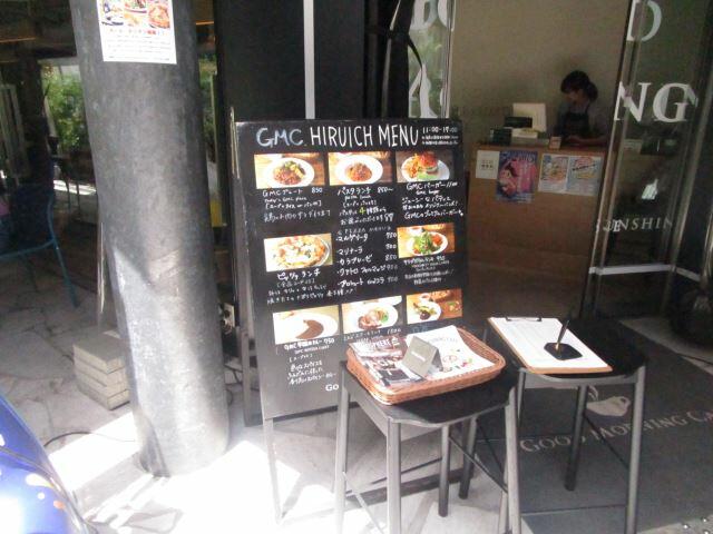 アットホーム パークアヴェニュー目白台 2階 ワンルーム 提供元 株 ミニミニ城西 目白店 文京区の賃貸アパート アットホーム パークアヴェニュー目白台 2階 ワンルーム 提供元 株 ミニミニ城西 目白店 文京区の賃貸アパート